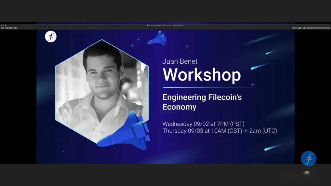 filecoin经济模型qaipfs创始人解读经济模型