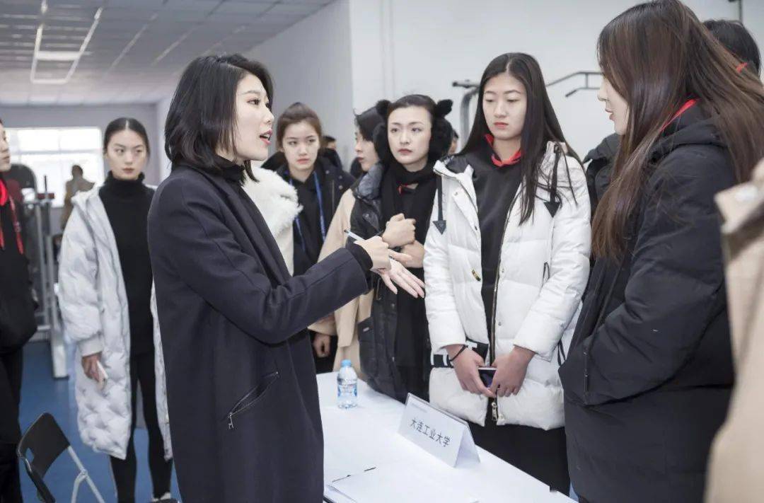 招生|大连工业大学表演（服装表演）专业招生招生条件和考试内容