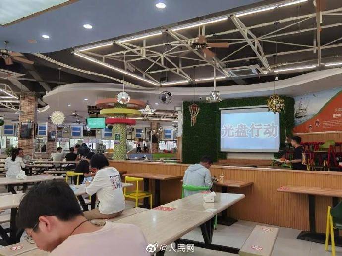 mini|福建高校上线mini款馒头