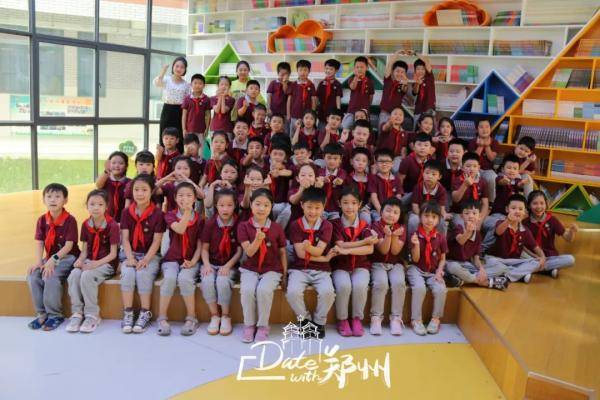 Date|Date with 郑州 ｜原来，您是这样的老师！