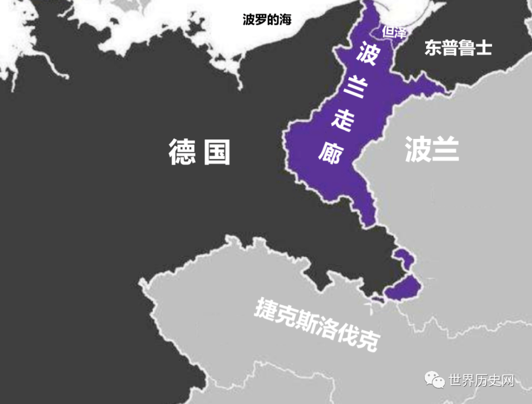 根据1919年的《凡尔赛条约,在原属德国领土的东,西普鲁士之间沿维斯