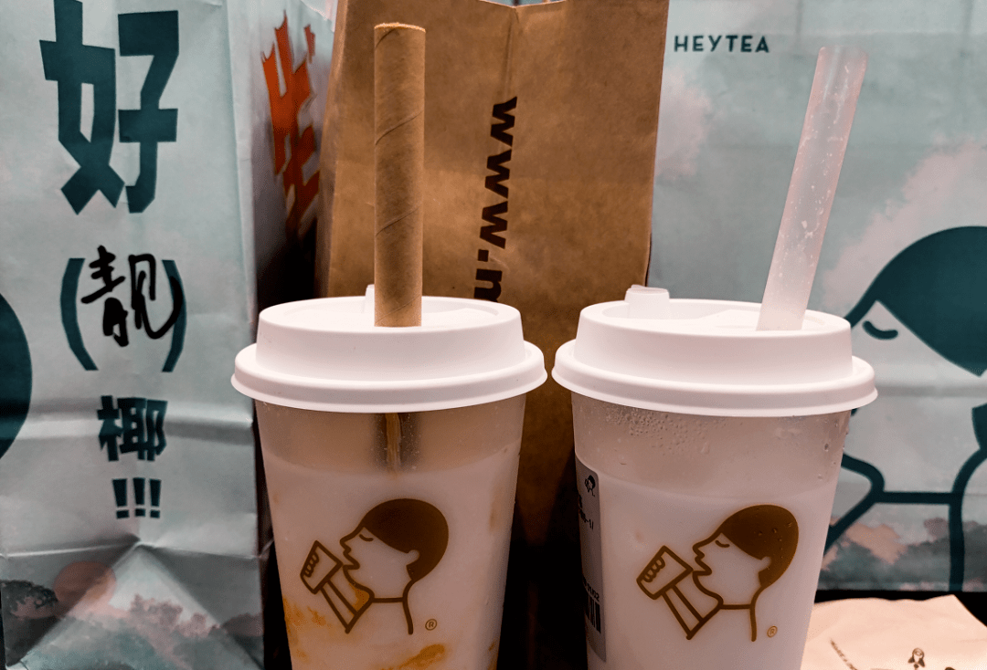 麦当劳|网友在喜茶新包装上留言：好贵！