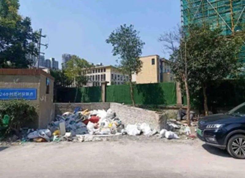 曝光台(105)| 小区及周边问题曝光