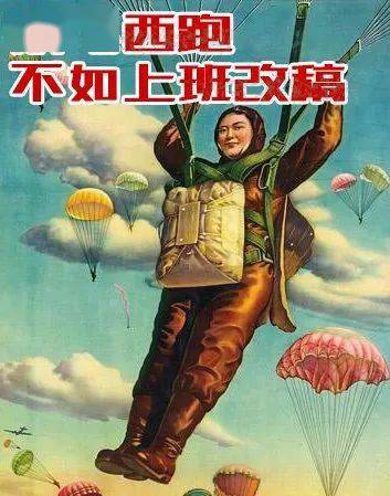 老乡|岳云鹏代言老乡鸡，自带喜感年画风海报太上头了