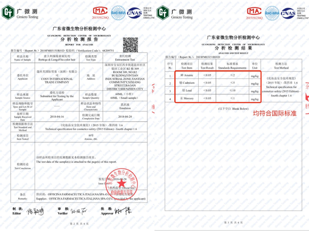省省|值得买 | 这些年被理发店坑的钱，以后都可以省省了！