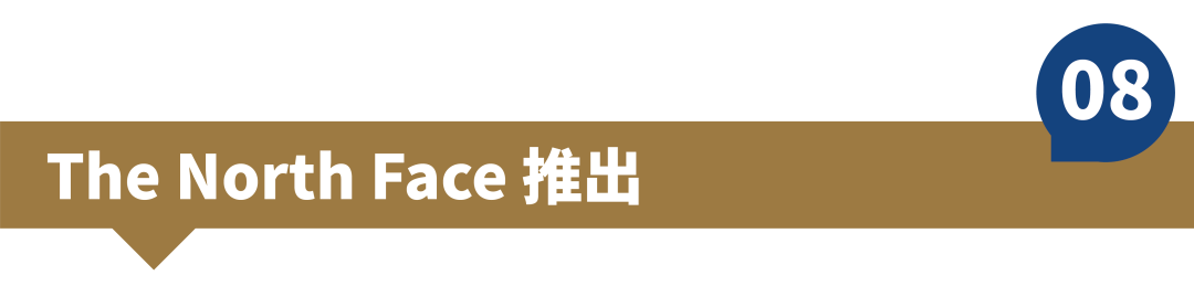 image|就这样，Prada 和 adidas 安静地完成了第二次联名