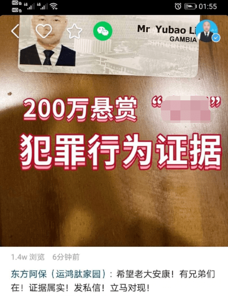 6b962d3ef4e9445c8daa4d316427ea58.png