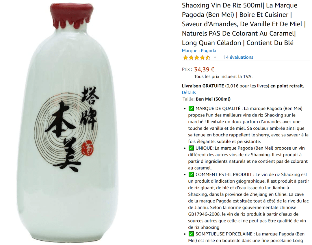 好评|天哪噜！法国人五星好评、欲罢不能的中国货，竟然是这些...