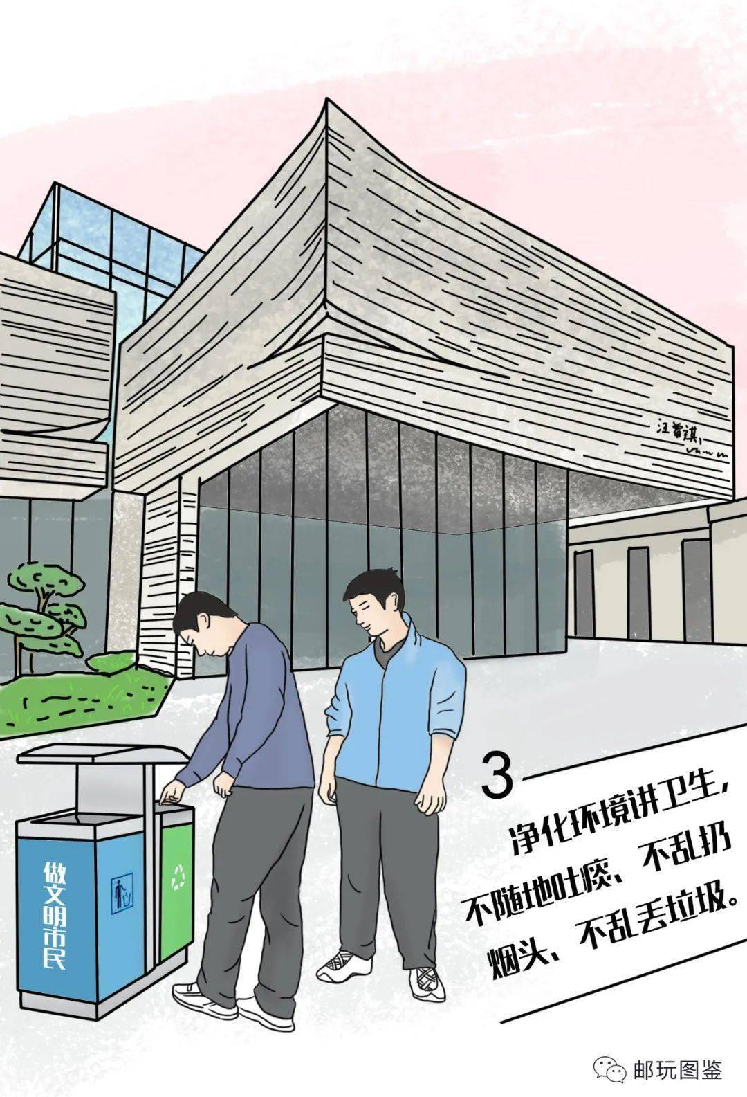 高邮人口多少_高邮风景图片