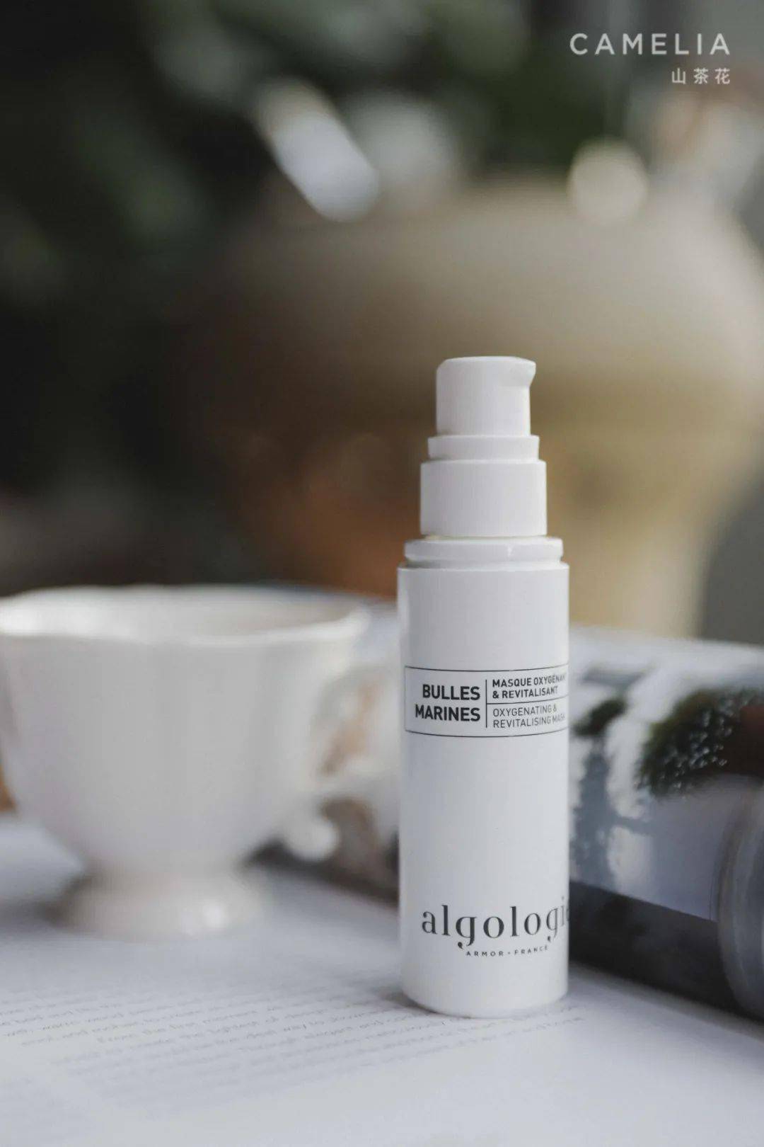 换季|值得买 | 清洁 提亮 注氧 换季给肌肤补充一颗「氧气弹」