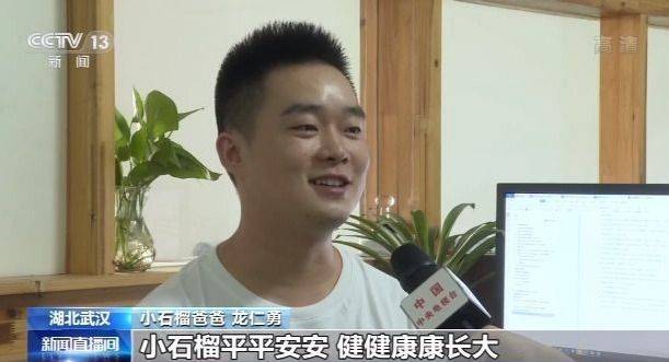 长王李人口_人口普查