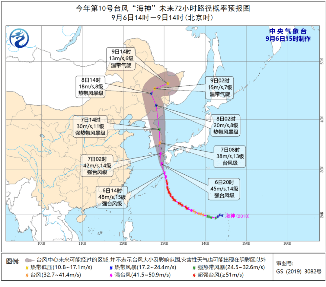 盘龙区的人口是多少人_昆明市盘龙区地图(3)