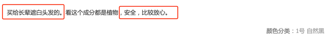 省省|值得买 | 这些年被理发店坑的钱，以后都可以省省了！