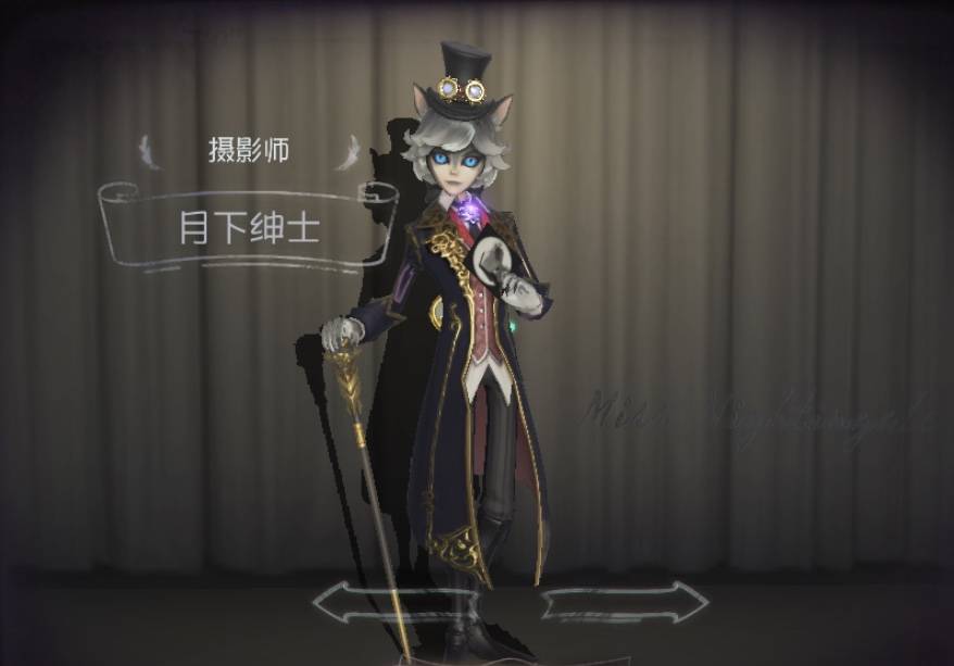 第五人格:都是用拐杖打人,约瑟夫帅气,邦邦可爱,小丑最霸气