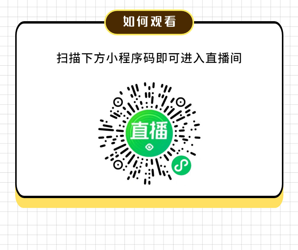 讲故事的直播间靠什么赚钱 0d129d3c57234f958e0a51b8b1360a9d.png