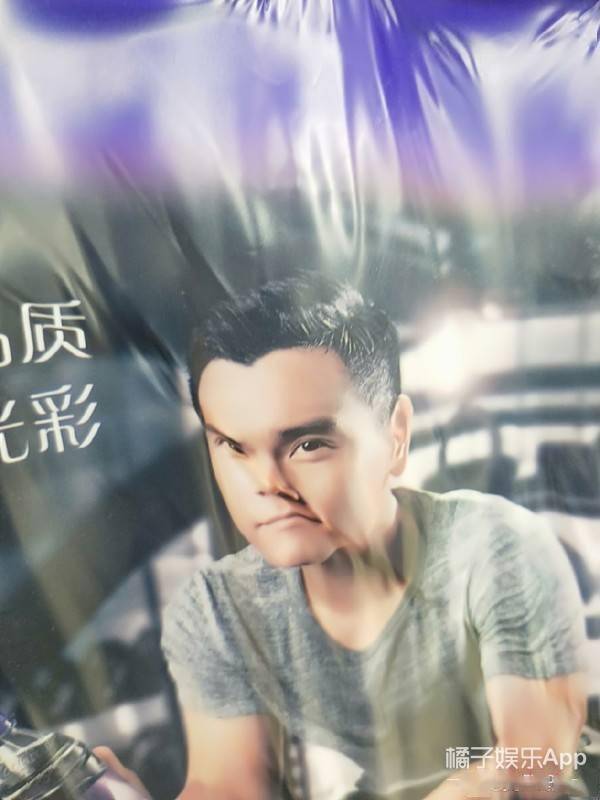 黑图|原创明星变形照引爆笑！邓伦沈腾帅照“面目全非”，王一博微表情亮了