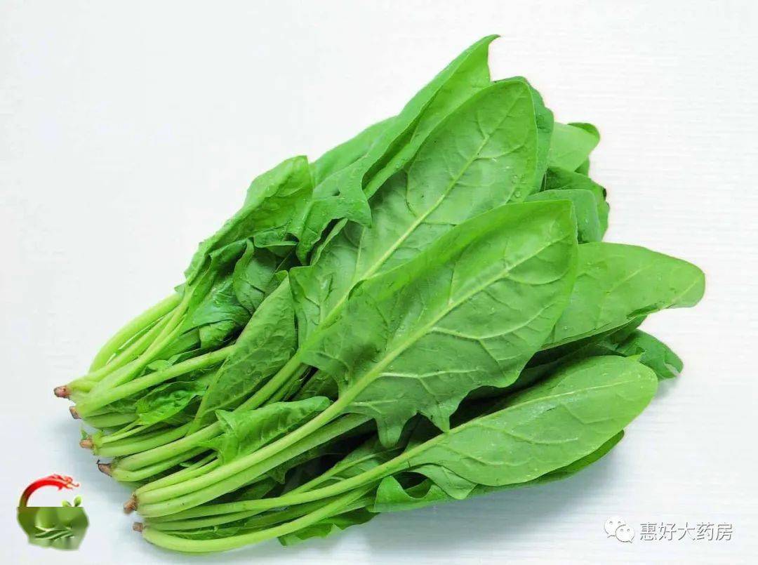 护眼的蔬菜 58549c2259774fd5b3178e896ac8944c.jpeg