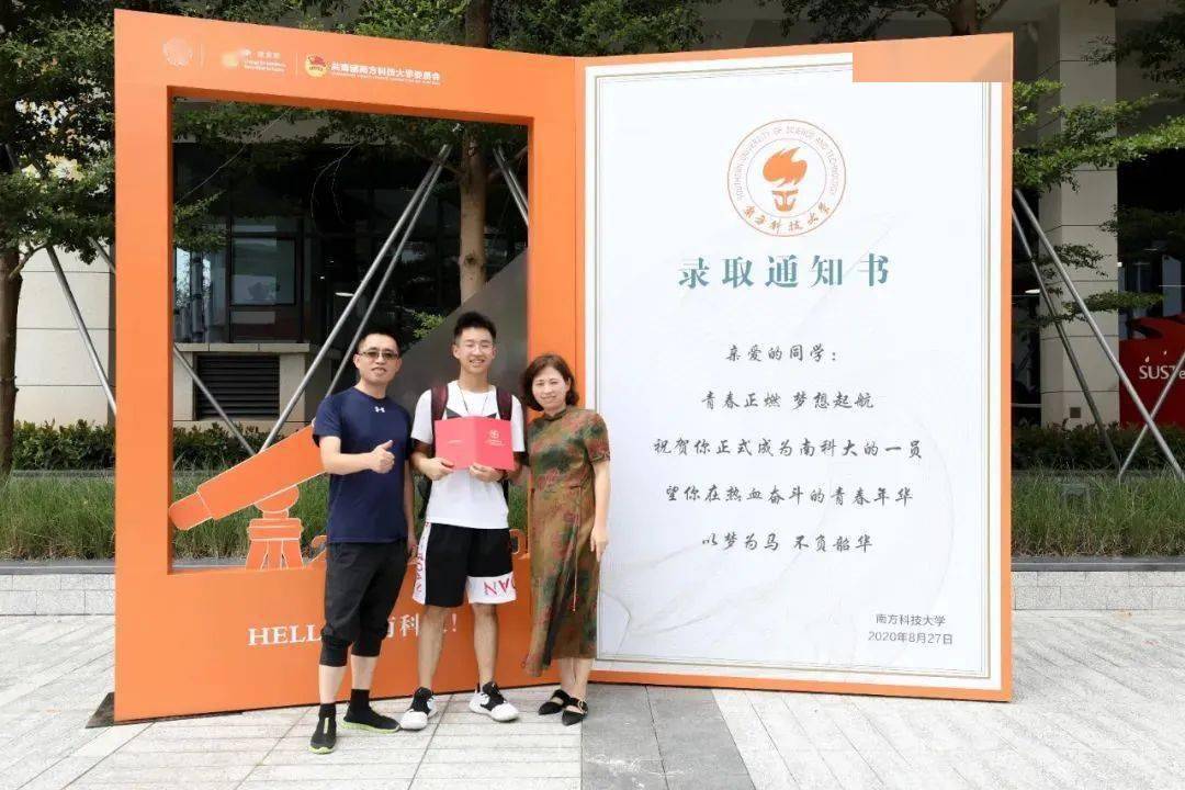 新生|【悦读】一波高校新生大数据来袭！