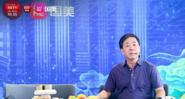 直播|看完“国造国强 国潮国美”直播 郎平家也要升级换代了