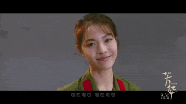 防晒力|“冯女郎”黑历史被扒？！被吹捧“高级”的钟楚曦，变美就靠这？