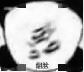 7f146c2ac6ed40cdad42655fbcc126c4.jpeg