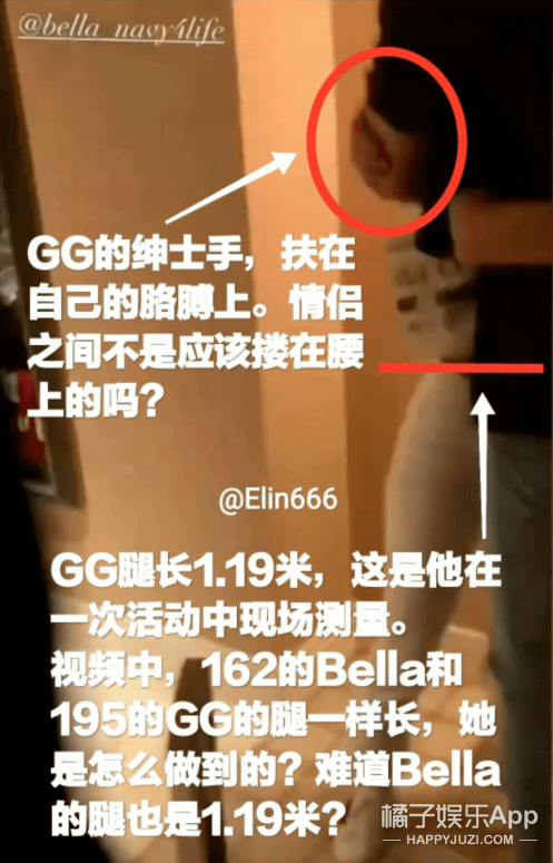 女友|原创高以翔女友身份遭粉丝质疑？亲密合照被疑合成，到底谁在消费逝者