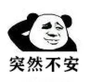 安徽省2020各市人均g_安徽省地图各市分布图