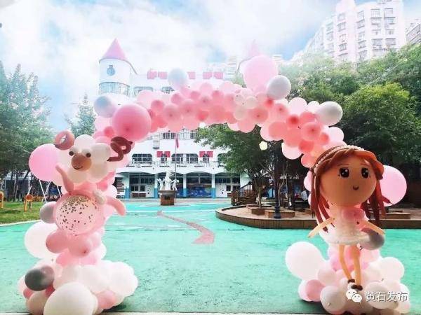 元气|刚刚，他们开学了！元气满满冲呀！