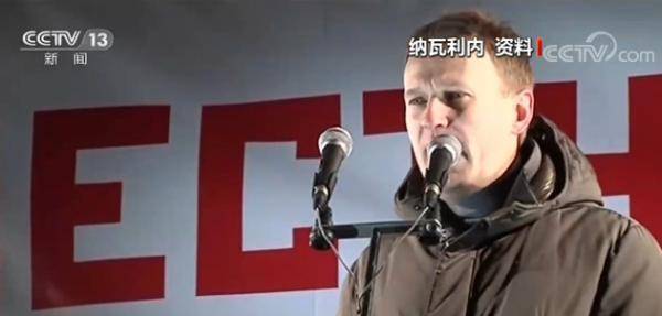 外长|英法就“中毒案”向俄施压：欧盟或在一周内对俄罗斯采取制裁