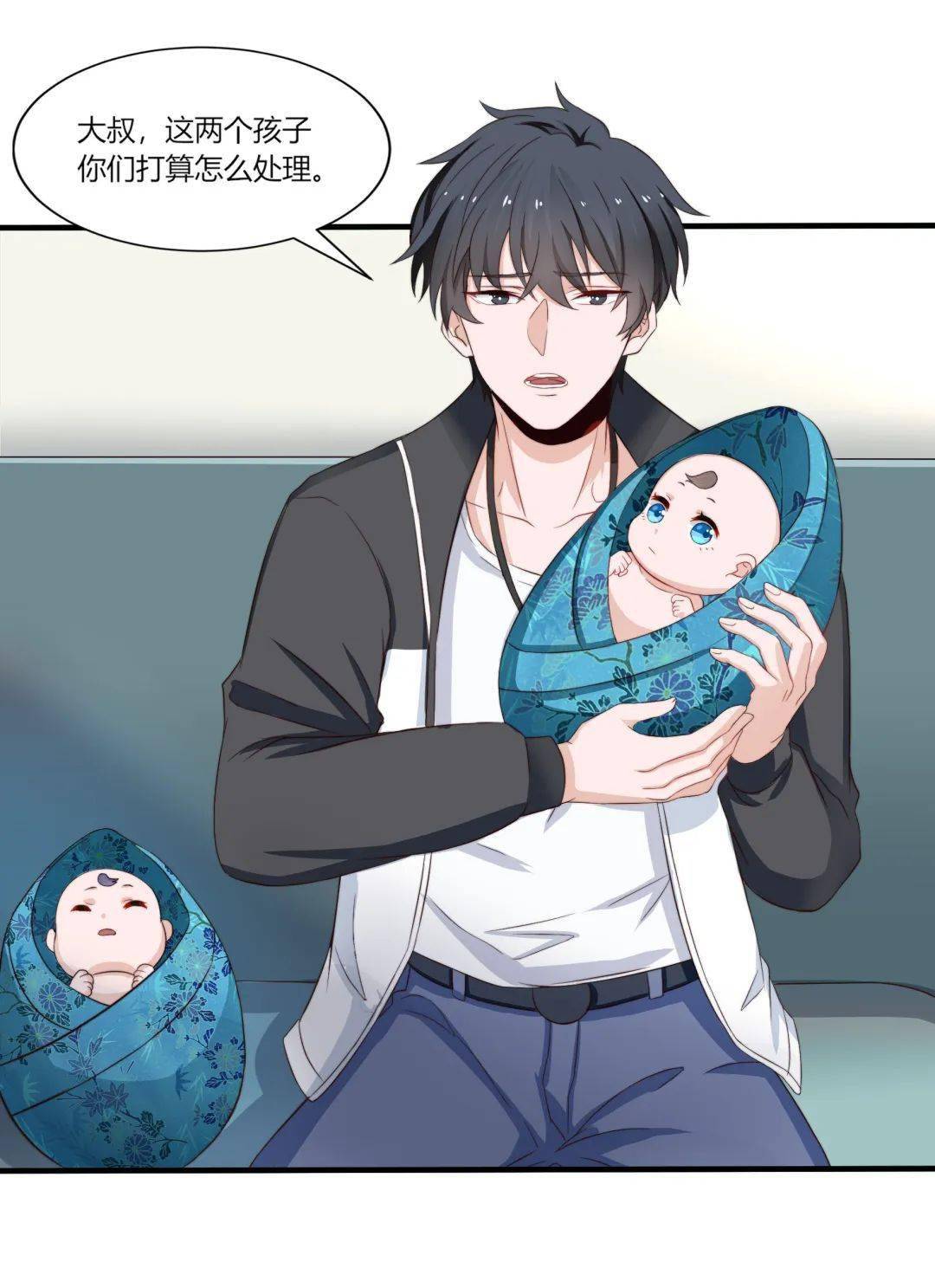 穿越漫画丨仙魔奶爸