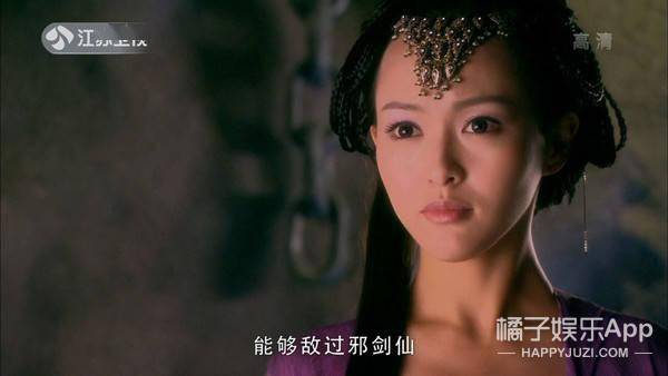 本人|她这张脸,说没整过容都没人信吧?