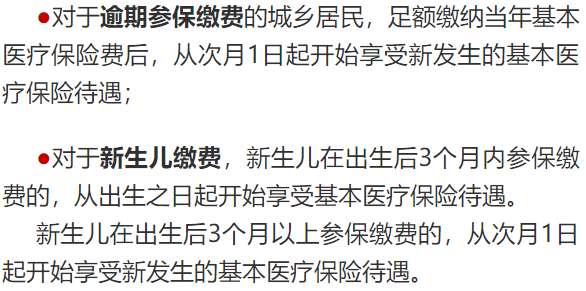 2021年来宾人口_来宾2004年的长梅小学