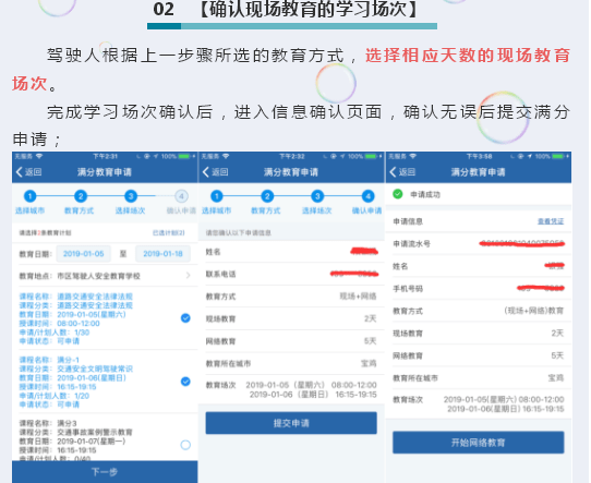 15be09c6cdf4492e89e876acc8cfd310.png