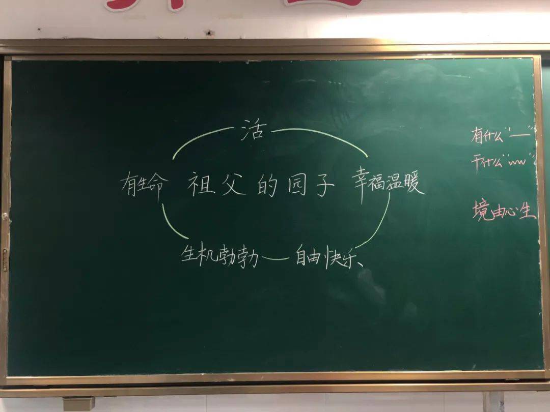 《 丁香结》