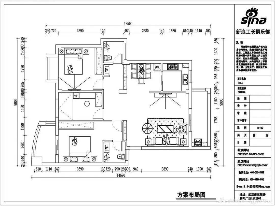 价钱|装修非得花大价钱请设计师吗？这些情况就算了吧！