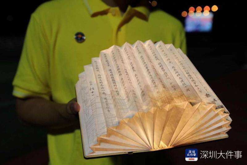 2020年|南方科技大学2020年开学典礼举行,建校十年新生数创新高