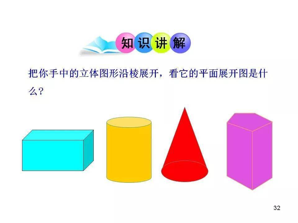 358e84c3d0e74cc097d42149f6908670.jpeg