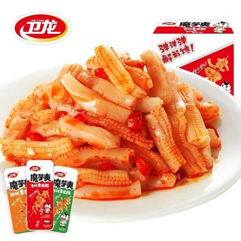 口味|越吃越上头！10款淘宝网红零食推荐