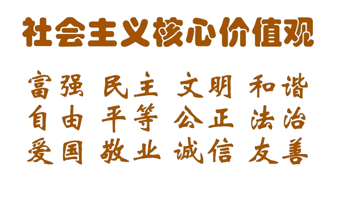 知盘中餐粒粒皆辛苦猜一成语_谁知盘中餐粒粒皆辛苦(2)