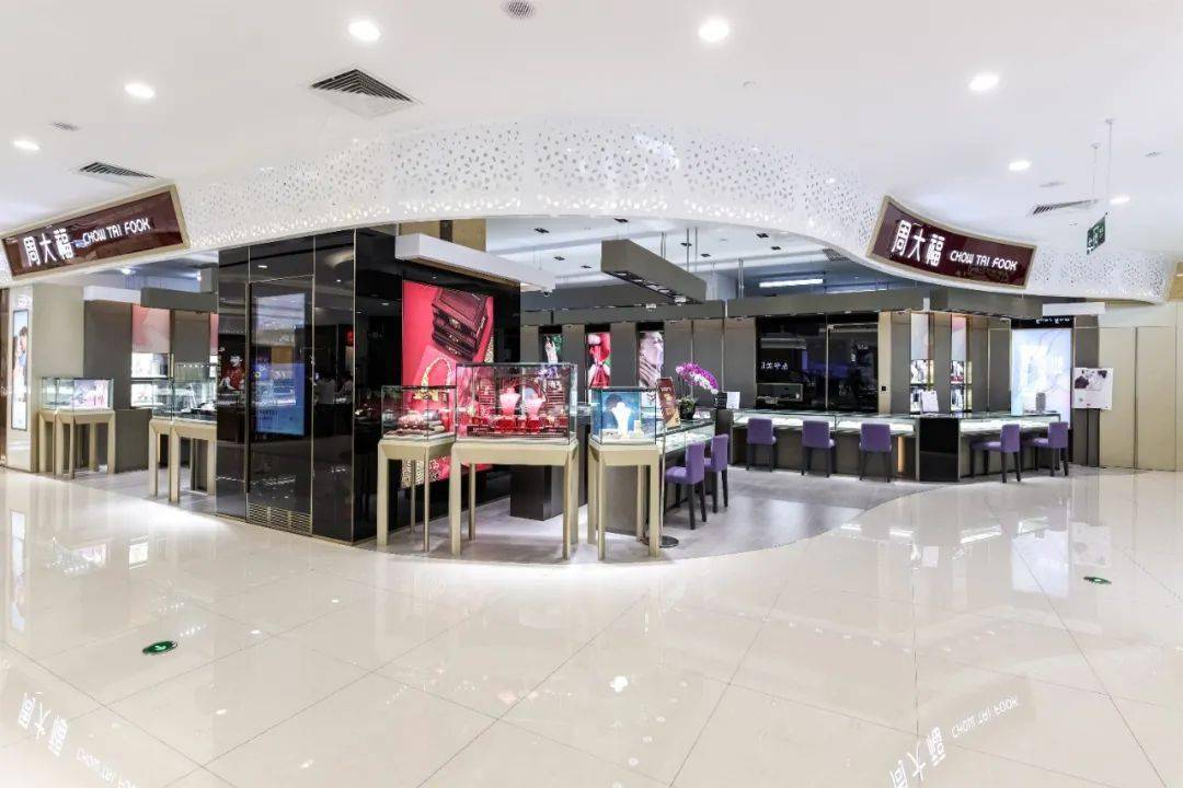 珠宝节|太划算啦!巴黎春天浦建店“耀你幸福珠宝节”火热开启,9月我们结婚吧!