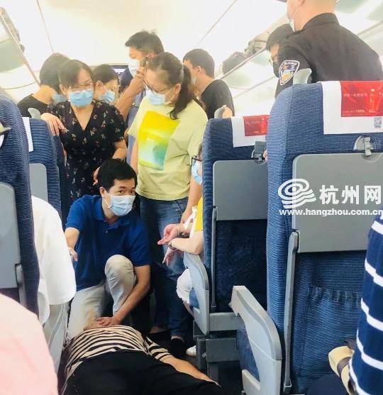 挺身施救！高铁上桐庐这四名医者不约而同从不
