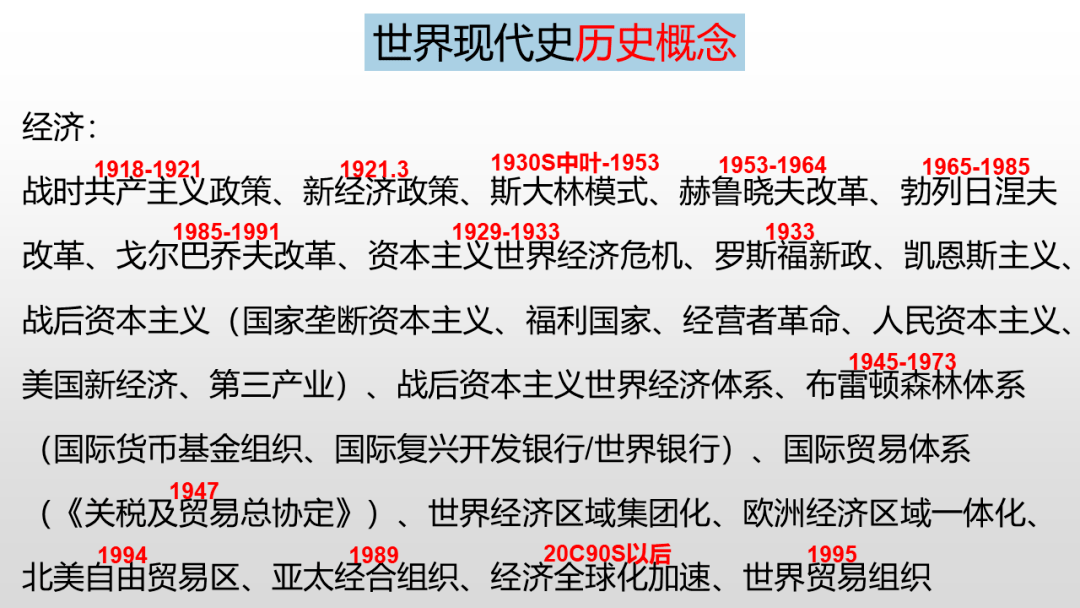 84cbdc9557e1438fb820aa29e7c2132f.png