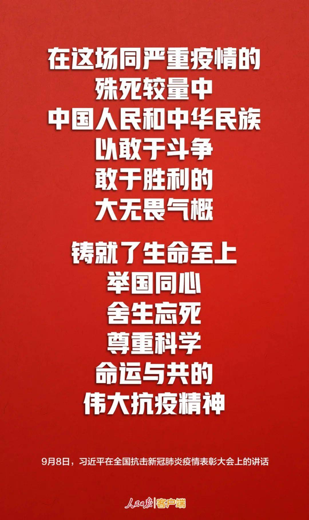 成语什么授什么宜_成语故事简笔画(3)