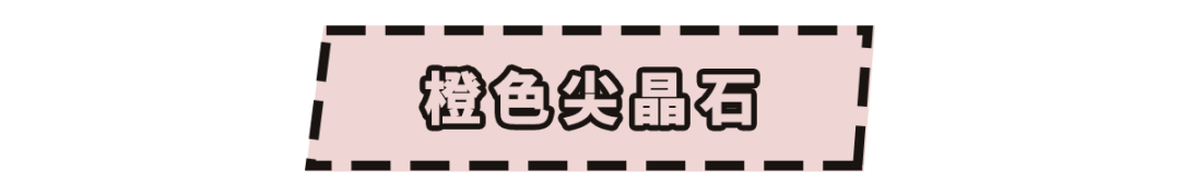 天际|杨杨：连英国女王都敢骗？还骗了700年！但美破天际，骗我也愿意！