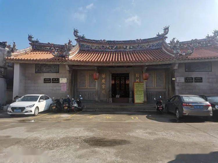 广东省饶平县2020年g_饶平县新丰镇全景图(2)