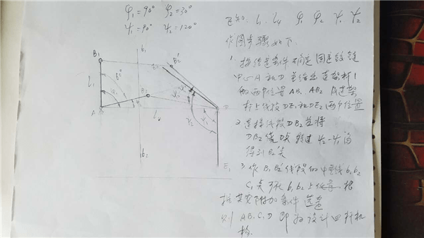 学生|【师说】闻着青草味熏陶出的农科教授