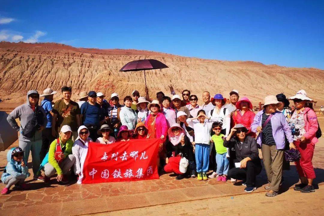 2020和田地区GDP_和田地区地图(3)