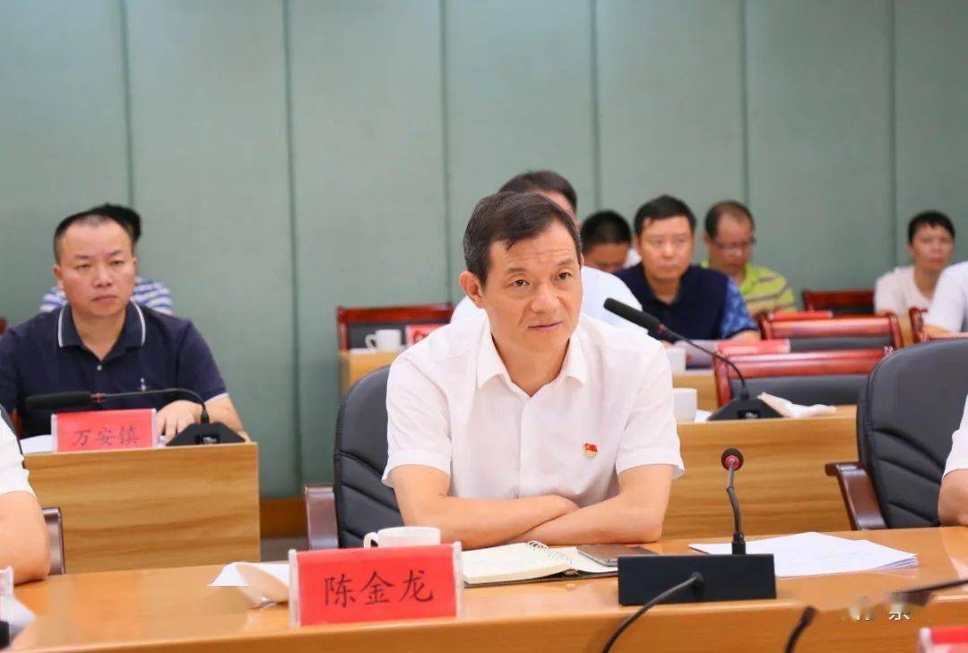 陈金龙书记表示新罗区将按照省禁毒委薛祺安主任的讲话要求,持续以