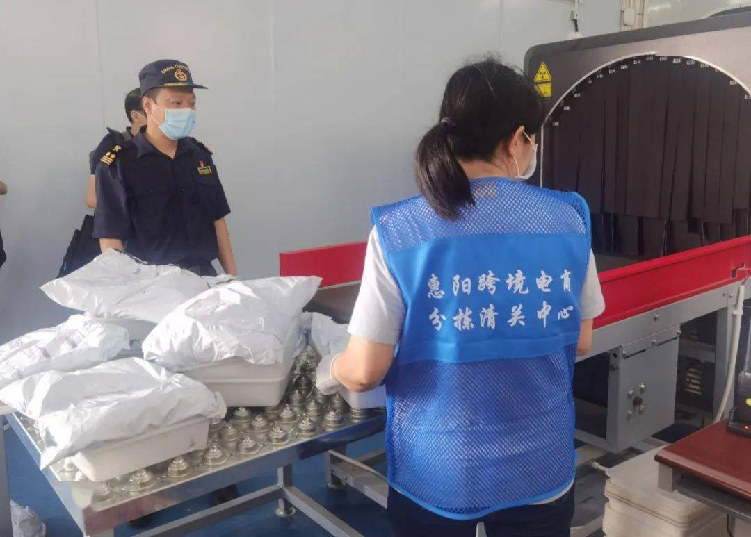 惠阳发展跨境电商撬动外贸转型升级：提升惠阳外贸格局(图3)