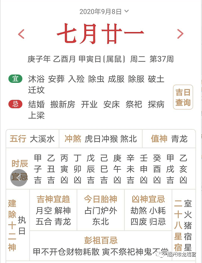 090a61eed70d452aa675931d5ec6aeb9.png